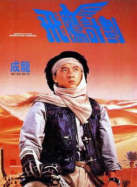 玖玖影音