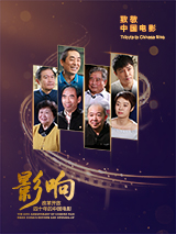玖玖影音
